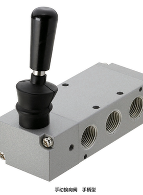 手动换向阀手柄型MSHBA