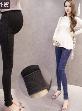 Clothes Maternity trousers pregnancy Pregnant Women pants 裤