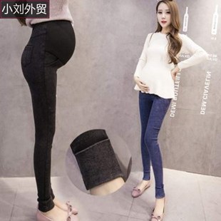 Clothes Maternity trousers pregnancy Pregnant Women pants 裤