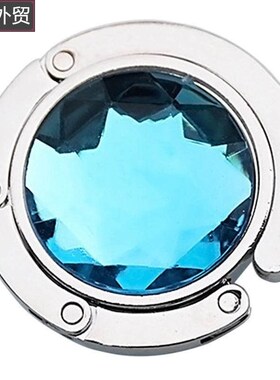 Portable exquisite folding handbag tote hook hanger holder R