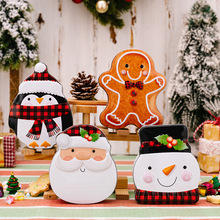 Christmas cookie box candy box cartoon snowman tin box饼干盒