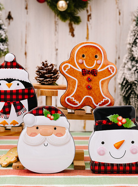 Christmas cookie box candy box cartoon snowman tin box饼干盒