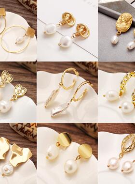 New retro pearl earrings temperament simple ear studs women
