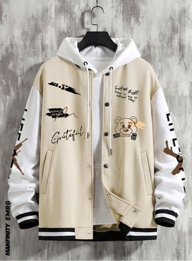 Men's baseball uniform loose casual jacket男宽松休闲外套