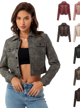 Thin leather jacket for women's casual fashion jacket薄皮衣