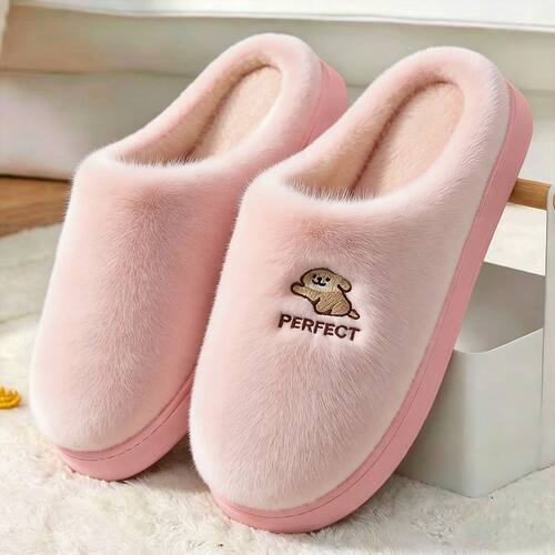 New plush home cute cartoon embroidered warm slippers, home