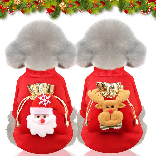 New autumn and winter Christmas dog, cat, pet clothes, warm