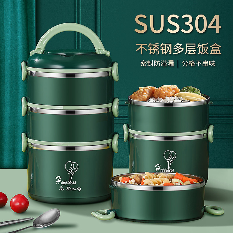 多层保温饭盒可微波炉加热上班族学生带饭多层大容量便当餐盒饭桶