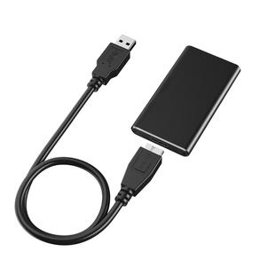 轻薄高性能固态硬盘盒金属外壳 mSATA转USB3.0移动硬盘盒SSD便携式