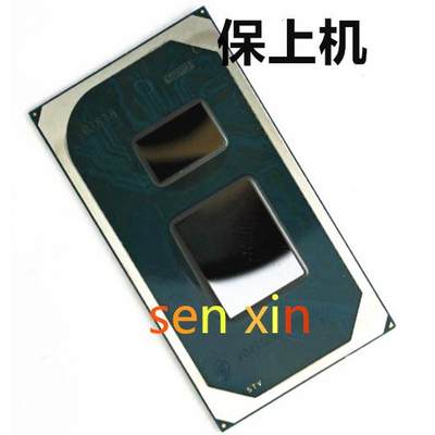 适用CPU 7505 SRK0A 5805U SRK0V 6305 SRK0B 6805 SRK0U 封装BGA