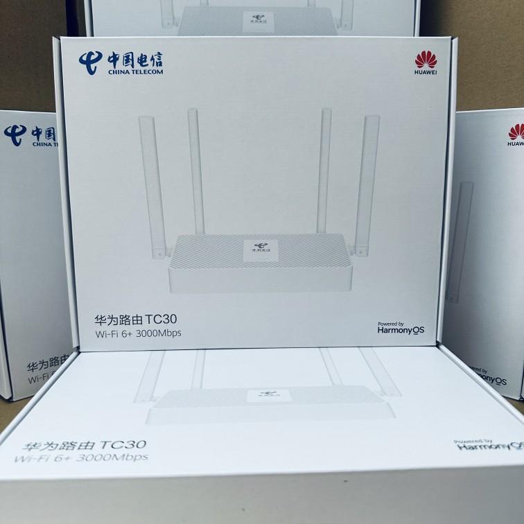 TC30/ 7102电信TC7208联通Wi-Fi6路由器3000Ｍ双频千兆网口-封面