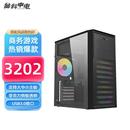 机全侧透明ATX大板商务游戏DIY外壳matx主机 适用组装 电脑机箱台式