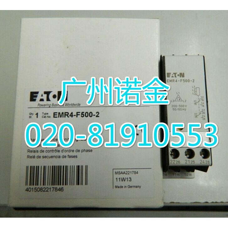 EATON伊顿穆勒相序继电器EMR6-F500-G-1替代EMR4-F500-2全新现货