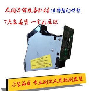 3065 原装 3060 激光盒组件包效果 拆机施乐IV2060 激光器