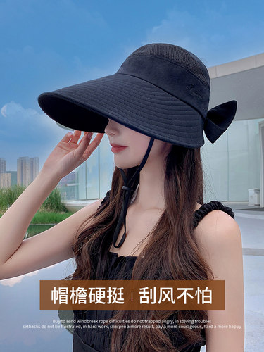 骑车防晒帽风吹不翻女夏季夏季