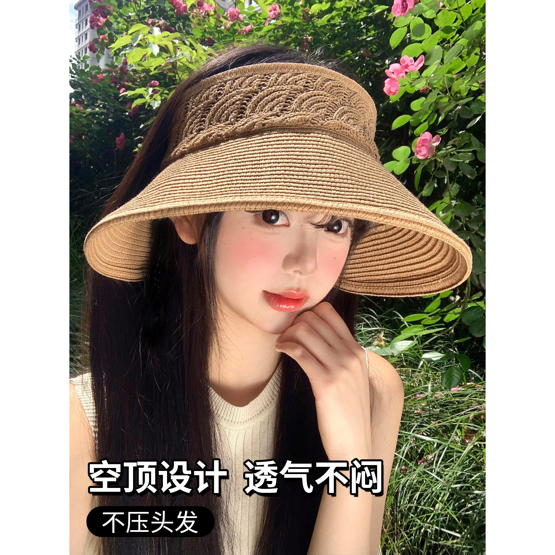 夏季草编空顶大檐防晒太阳帽女
