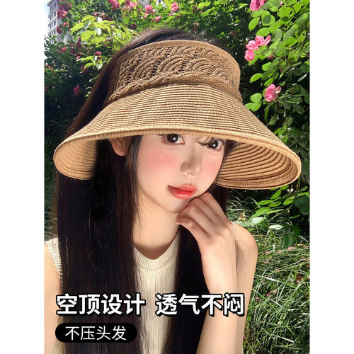 夏季草编空顶大檐防晒太阳帽女