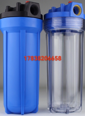 供应冷水机/冻水机过滤器 WFILTER01-04A过滤芯 冻水机专用配件