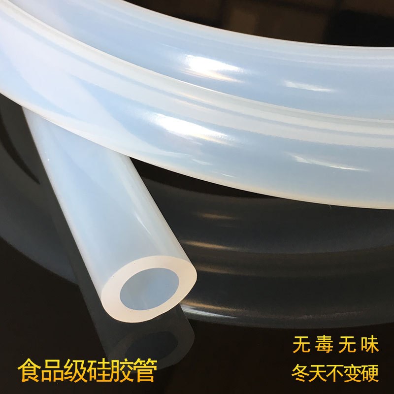 蠕动泵硅胶管 82#号管12.7x19.7内径12.7mm外径19.7mm壁厚3.5mm