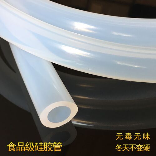 蠕动泵硅胶管 82#号管12.7x19.7内径12.7mm外径19.7mm壁厚3.5mm