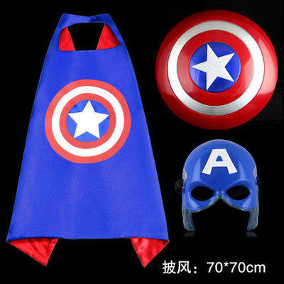 儿童美国队长玩具塑料盾牌面具声光剑披风小孩表演动漫人物道具在类目 玩具/童车/益智/积木/模型, 电子/发光/充气/整蛊玩具, 发光玩具中 - 来自Buy2taobao.com提供专业的淘宝代购服务