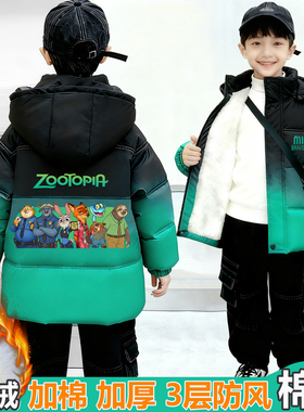 疯狂动物城外套男童加厚加绒冲锋衣尼克朱迪加棉服防风衣羽绒棉衣