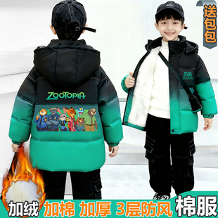 疯狂动物城外套男童加厚加绒冲锋衣尼克朱迪加棉服防风衣羽绒棉衣