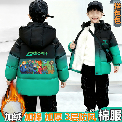 疯狂动物城外套羽绒棉衣