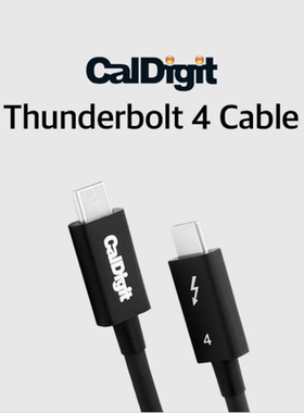 CalDigit雷电4数据线USB4连接线typec接口线Thunderbolt4传输线