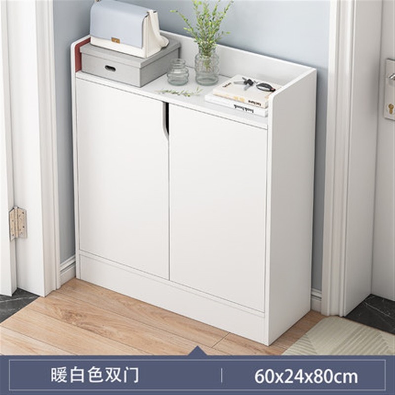 长60cm宽24cm鞋柜家用门口大容量室内简约经济型省空间入门玄关柜