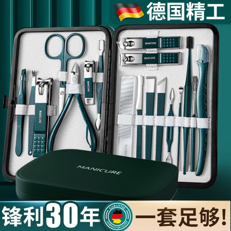 德国指甲刀套组指甲剪指甲钳专用进口新款原装家用不锈钢修脚工具