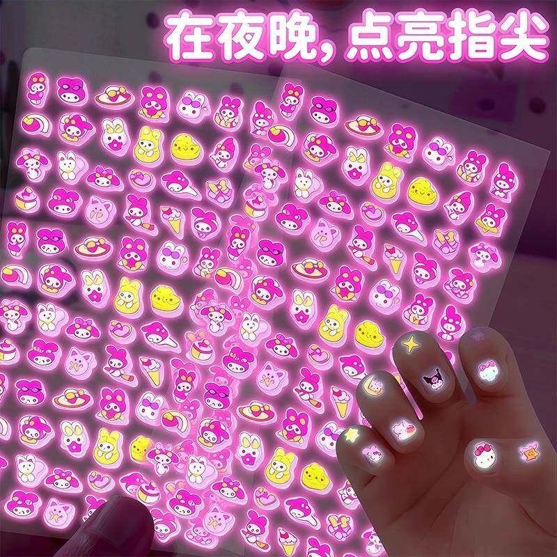 库洛米儿童指甲贴无毒无味儿童女孩公主防水迷你夜光美甲贴纸玩具