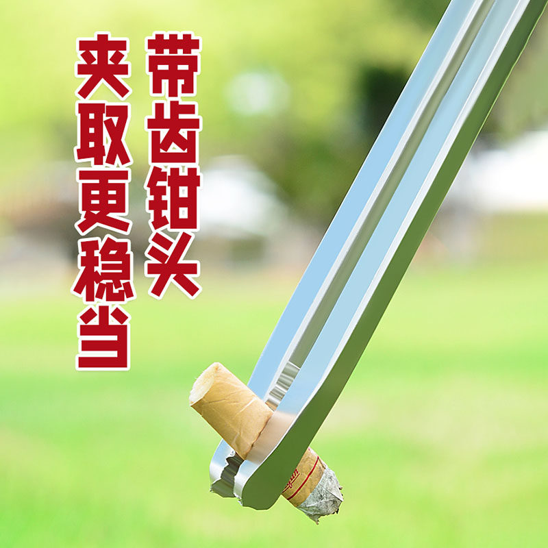 不锈钢火钳夹烧火家用垃圾夹子大全304不锈钢大号加长夹碳钳户外