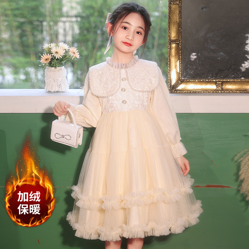 女童连衣裙冬裙儿童洋气公主裙女孩花童婚礼主持礼服新年过年裙子