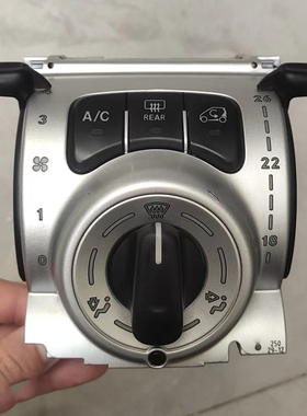 奔驰斯玛特snart 小精灵W451空调开关仪表台中间风口 左右风口