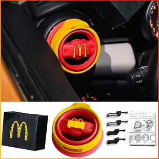 适用于宝马迷你水杯架 R55F56车载出风口水杯架水杯垫StudieAg