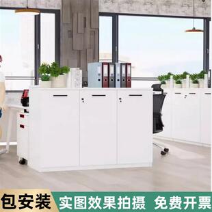 柜储物柜免文件柜安装柜柜子矮柜隔断桌边柜茶水资料办公室档工厂