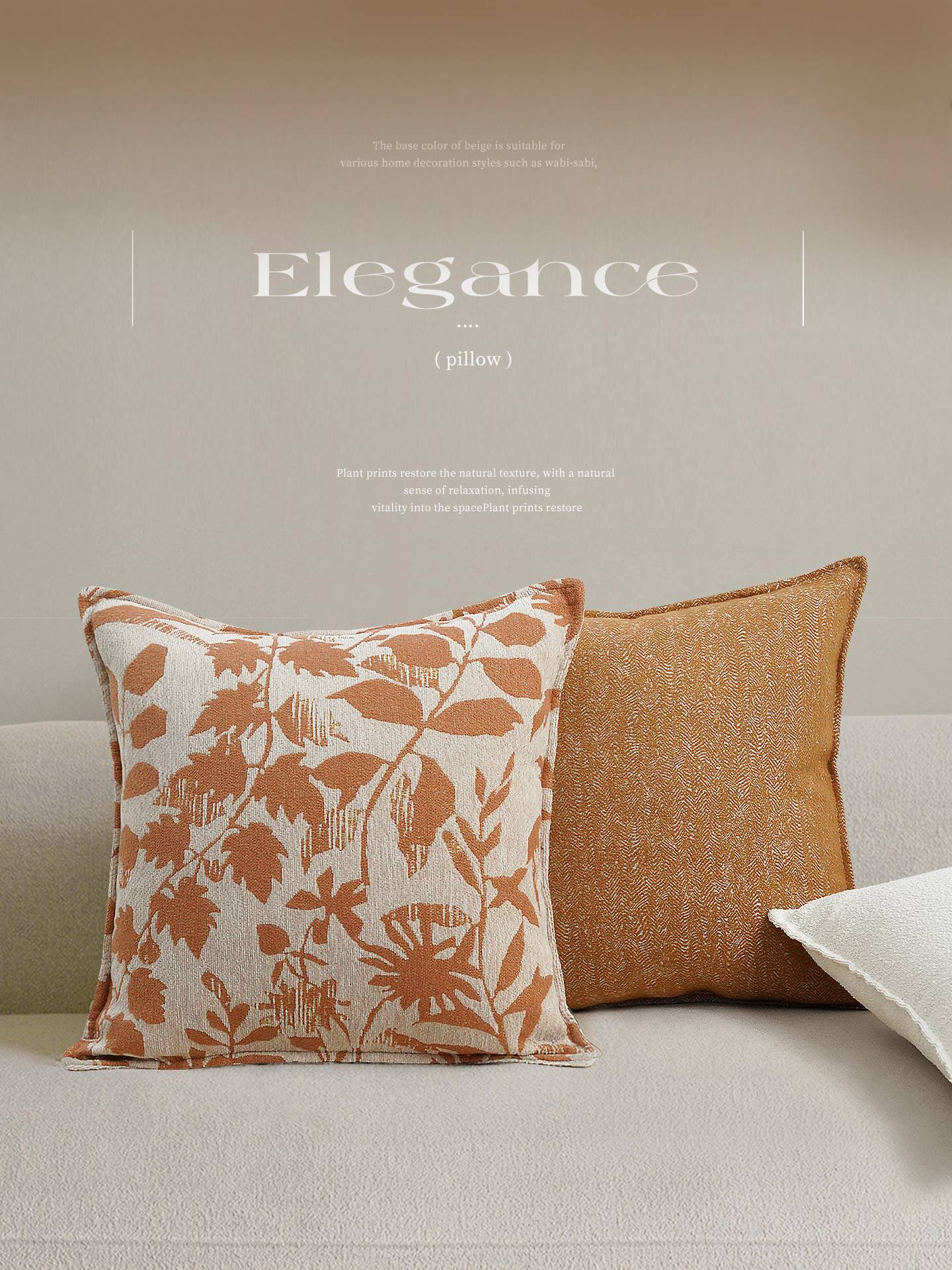 法式轻奢靠垫焦糖橙客厅沙发抱枕雪尼尔靠枕套卧室床头靠背不含芯