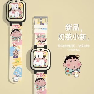 Y03 Y05 手表腕带Y01A Z6巅峰版 Z5A柔软亲肤印花款 Y8通用款 适用于小天才D1 Y06 D1S儿童电话手表硅胶款