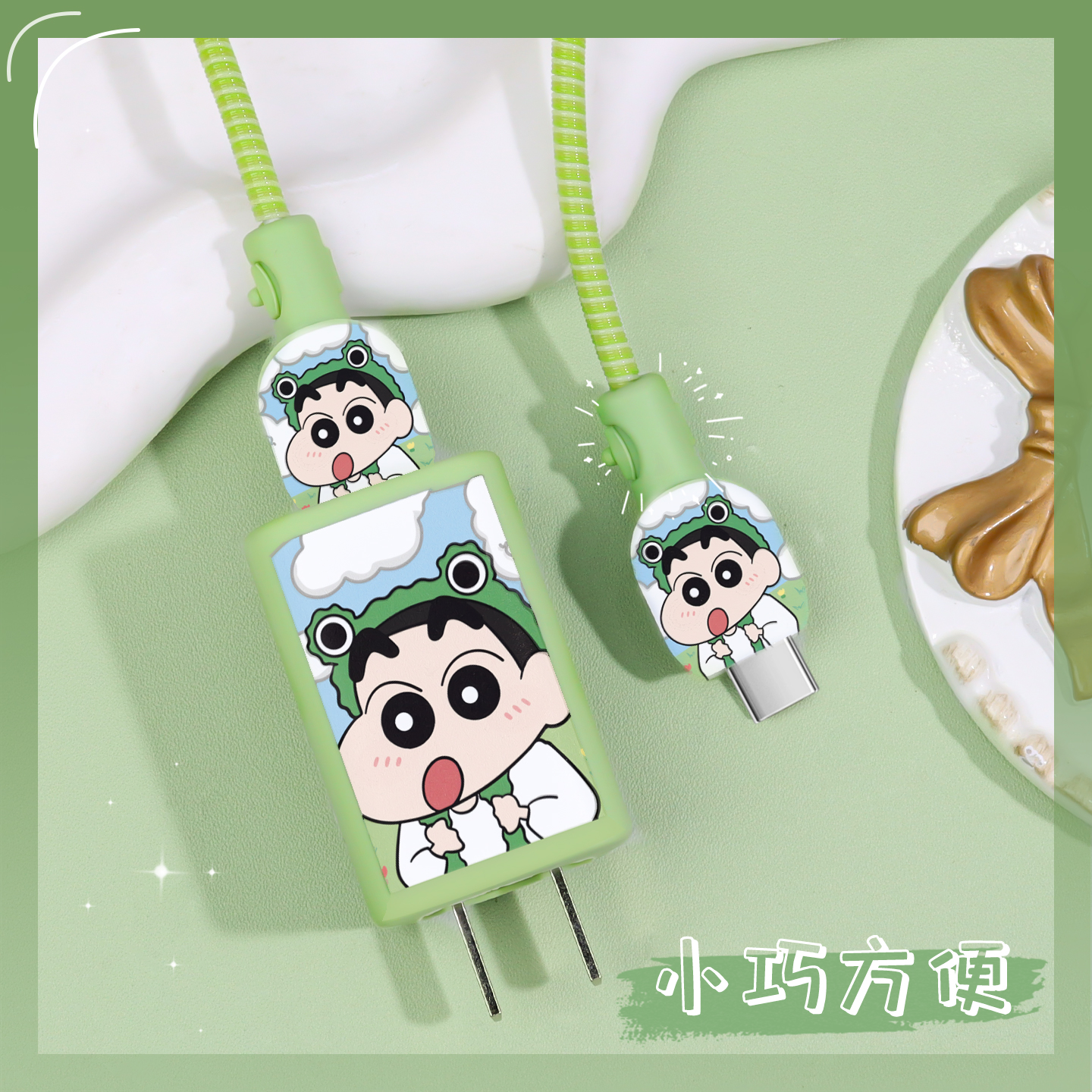 充电器数据线保护套简约印花新款