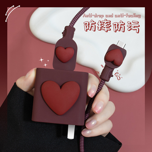 充电器数据线保护套66W适用华为Mate70/Mate60Pro防折断数据线缠绕绳华为MateX6/Mate40Pro+荣耀X60Pro硅胶款