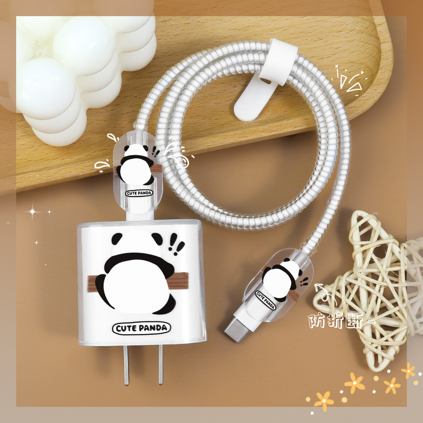 适用20W苹果17Pro全包软壳充电器套苹果16Promax数据线双C接口保护套iPad/苹果15防断裂绕绳苹果14/13手机壳,3C数码配件,充电器保护套,淘宝优惠券,粉丝福利购,淘宝优惠卷