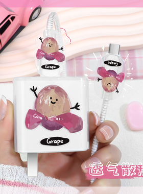 适用防断裂修复神器100W快充头套华为nova15ultra14透明印花款充电器保护套华为pura80pro+通用数据线套绕绳