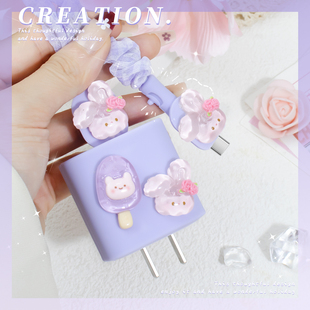 适用充电线缠绕绳套iPad2022/2021防断裂修复神器20W快充头套苹果16Pro/15Plus充电器保护套iPhone14/13通用