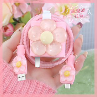 适用于红米Turbo4/3全包硅胶充电器数据线保护套90W红米K80/K70e充电线缠绕线红米Note14Pro+防断裂修复神器