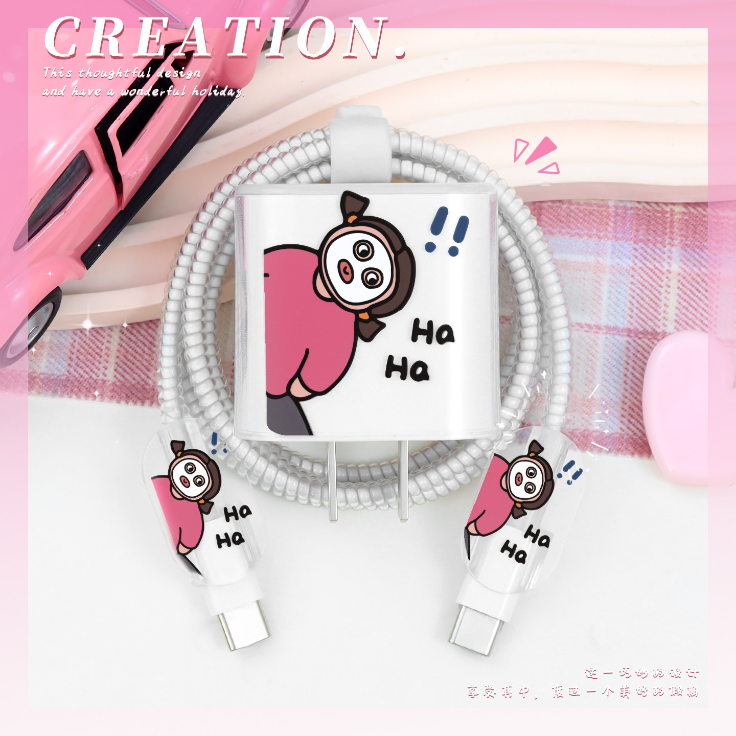 充电器数据线保护套透明印花新款