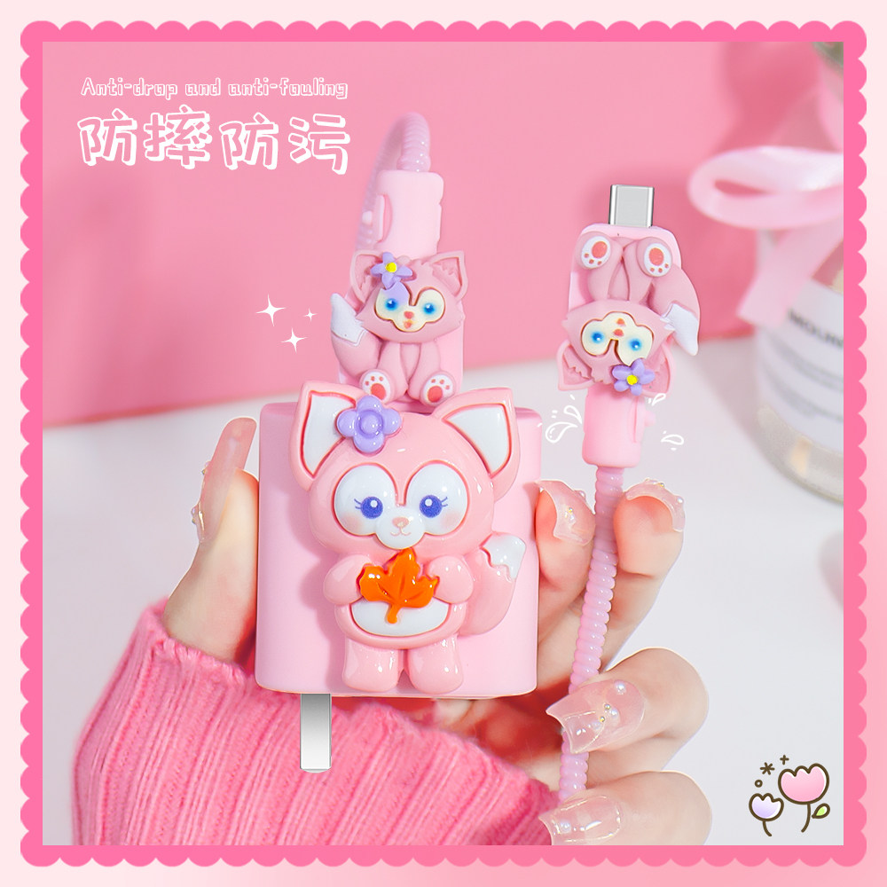 适用于一加150W充电器保护套