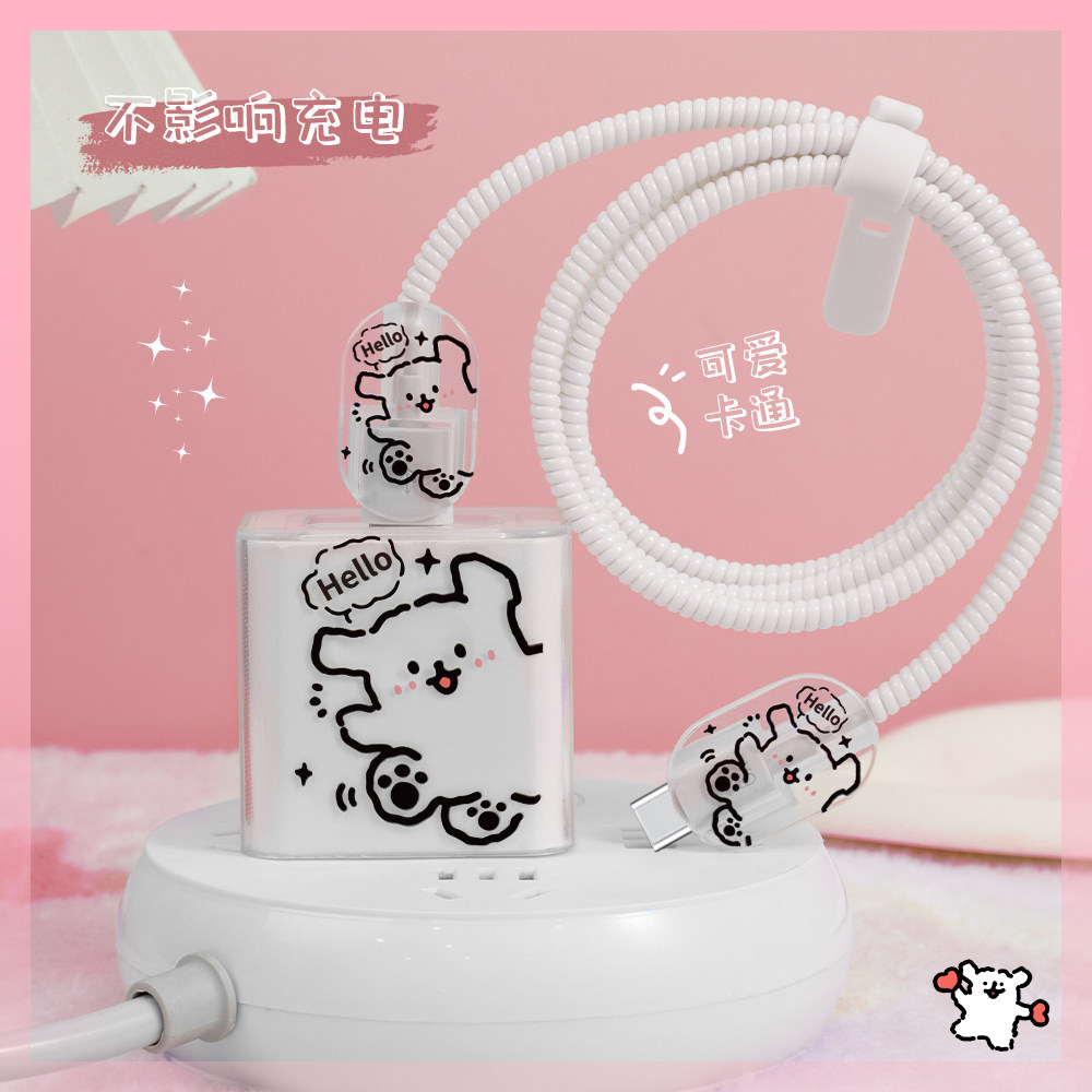 适用于一加150w透明充电器保护套