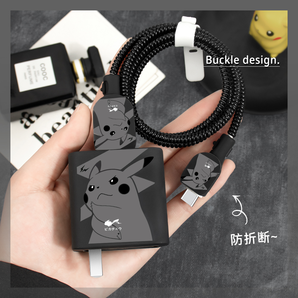 充电器数据线保护套简约硅胶新款