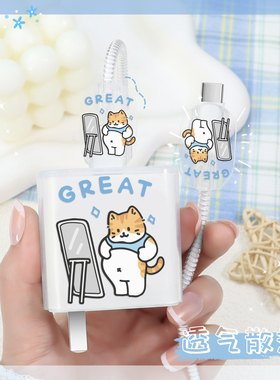 适用红米K80至尊版充电器充电线保护套120W红米K80Pro防断裂修复神器红米K70至尊版/红米K70通用数据线套绕绳